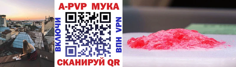Где продают наркотики Дальнереченск Амфетамин  МЕФ  Cocaine  Гашиш  Псилоцибиновые грибы  Каннабис 