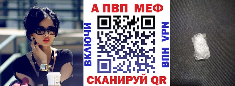 Альфа ПВП СК КРИС  магазин    Дальнереченск 