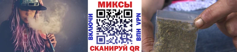 Бутират GHB  купить закладку  Дальнереченск 