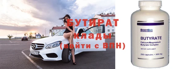 прущая мука Семёнов