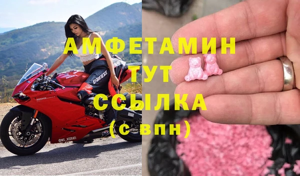прущая мука Семёнов