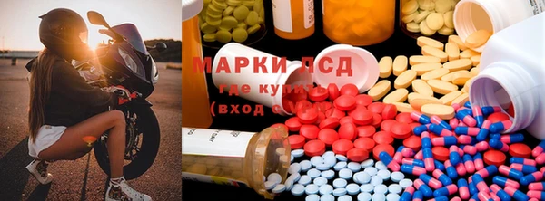 дистиллят марихуана Абаза