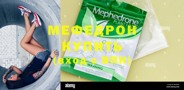 твердый Семикаракорск