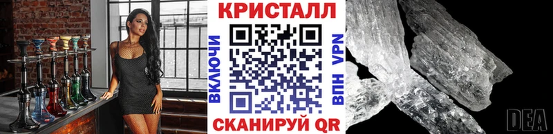 Первитин пудра  Дальнереченск 