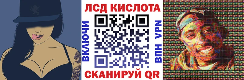 Марки 25I-NBOMe 1,5мг  МЕГА сайт  Дальнереченск 